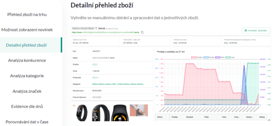Přehled možností co umí MPLens